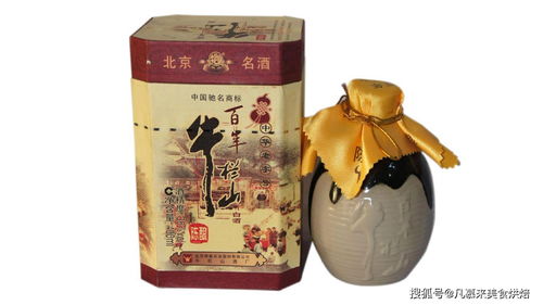 24种中国名酒大全,19家白酒上市企业,5家未上市,哪种好喝 你喝过哪几种