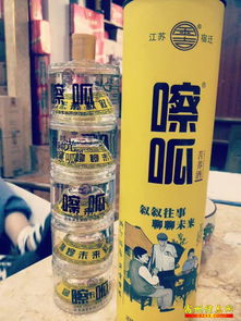 诚招白酒代理经销商加零售商