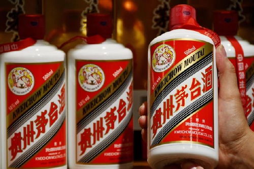 财鑫闻 茅台酒价跌破2600元 从业者称12年没见过跌这么狠