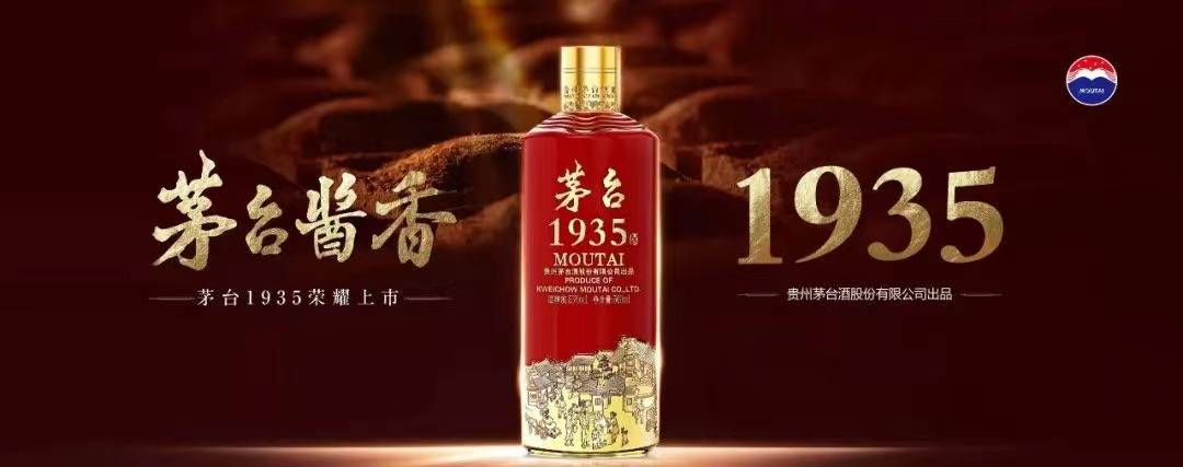 节前白酒销售调查 今年略显“平淡” 有酒商称产品积压 名酒涨价潮也遭疑