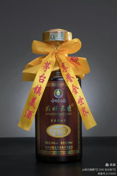 贵州茅台镇酱香型白酒生产基地世界独一无二