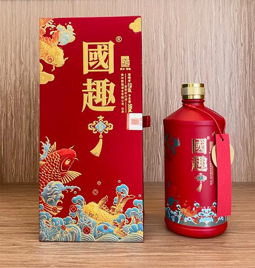 研发,销售,仓储,连锁经营,物流配送于一体的大型白酒企业,成立于2011