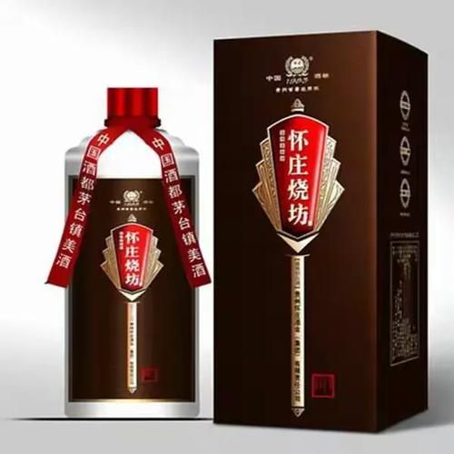 茅台镇酱香型白酒中高档市场代理招商 共享财富机遇，诚邀您的加入