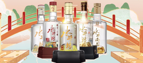 水井坊成立高端白酒销售公司 水井坊有哪些高端产品?